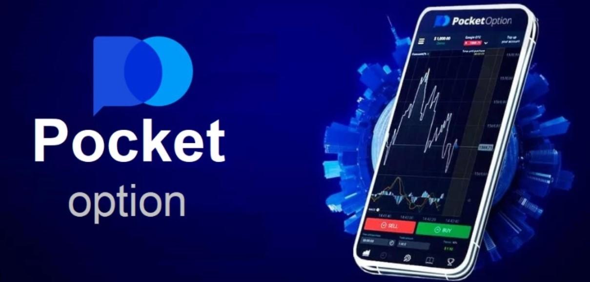 Pocket Option South African Your Guide to Trading Success