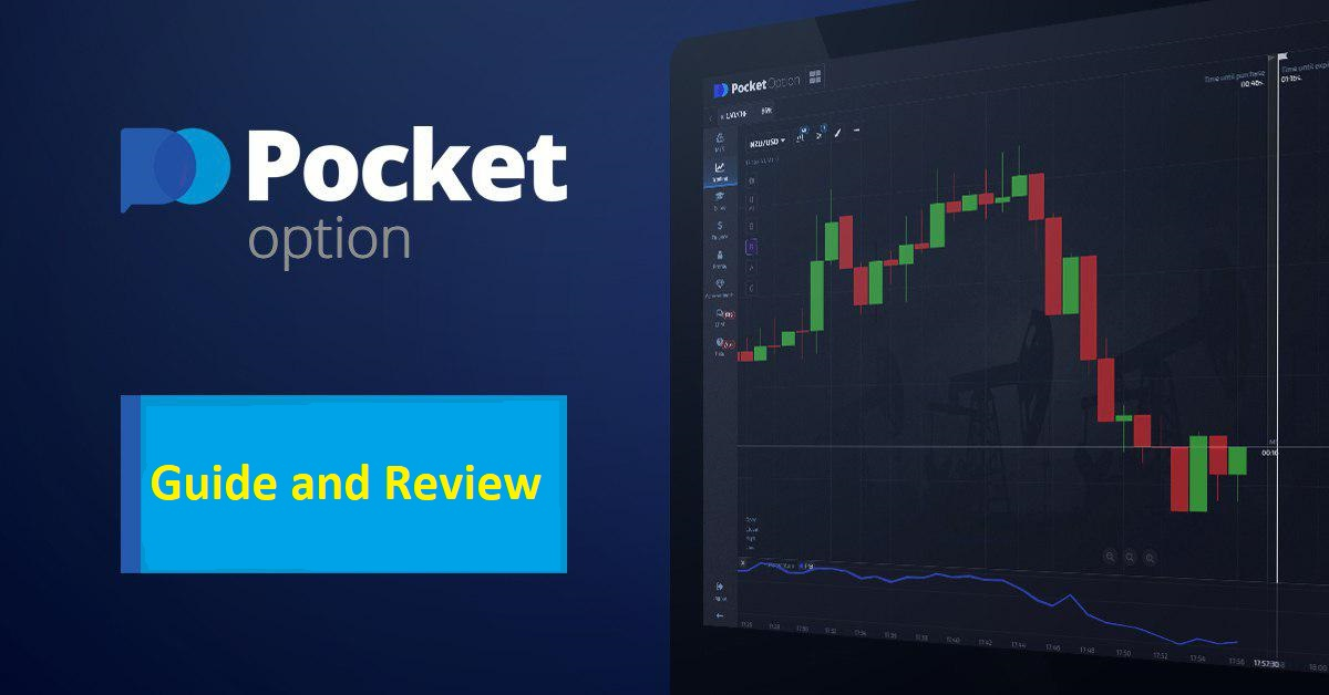 Pocket Option South African Your Guide to Trading Success